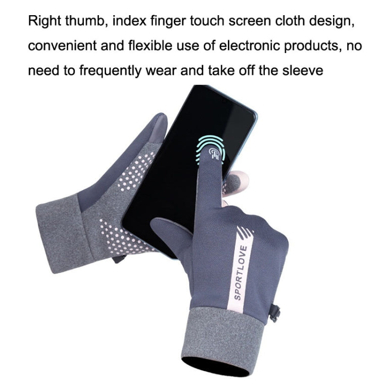 1 Pair Velvet and Thick Cycling Windproof and Cold Warm Gloves, Style: Female Version (Grey) - Safety Gloves by PMC TechLife | Online Shopping South Africa | PMC TechLife | Buy Now Pay Later Mobicred