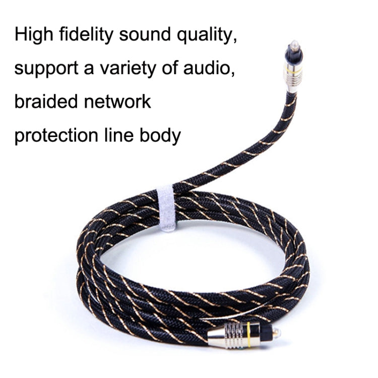 EMK HB/A6.0 SPDIF Interface Digital High-Definition Audio Optical Fiber Cable, Length: 15m(Black White Net) - free shipping - PMC Jewellery - Order now!
