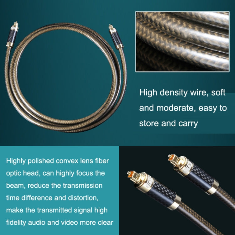 EMK GM/A8.0 Digital Optical Fiber Audio Cable Amplifier Audio Gold Plated Fever Line, Length: 20m(Transparent Coffee) - free shipping - PMC Jewellery - Order now!