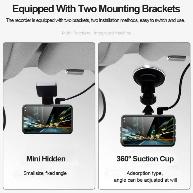 L601 HD Night Vision Electronics Dog Reversing Image Driving Recorder, Style: Standard Version(Double Recorded) - Car DVRs by PMC TechLife | Online Shopping South Africa | PMC TechLife | Buy Now Pay Later Mobicred