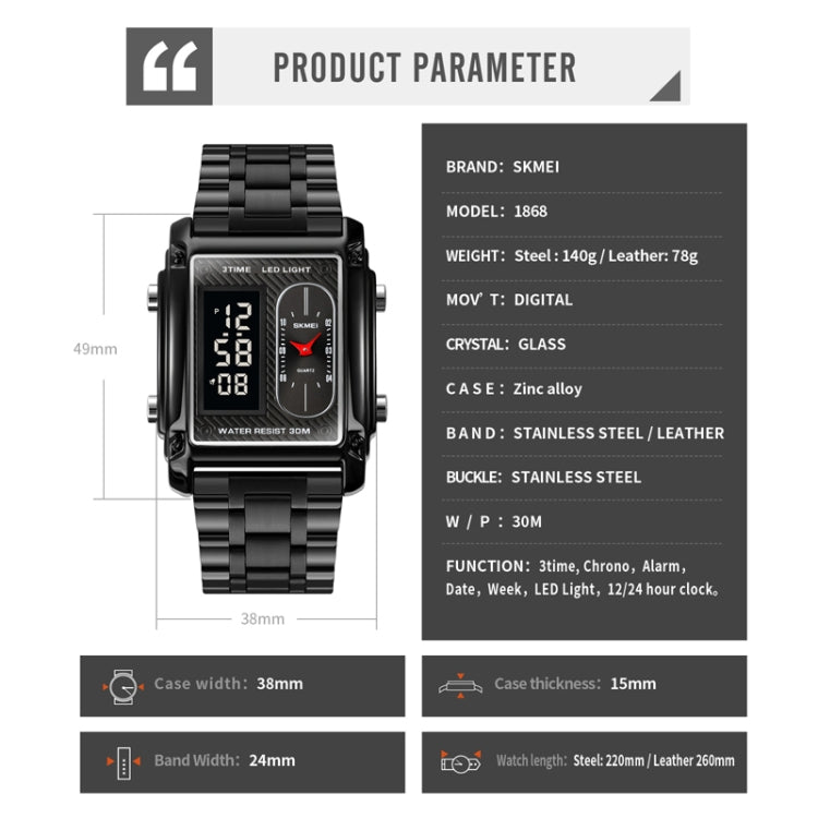 SKMEI 1868 Square Double Display Waterproof Men Watch, Style: Leather Belt (Black) - free shipping - PMC TechLife - Order now!