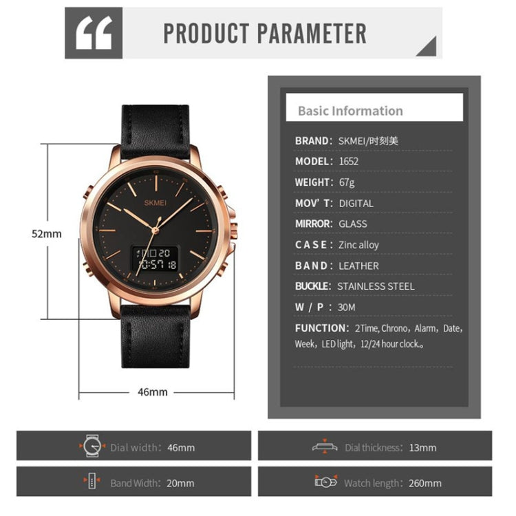 SKMEI 1652 Dual Movement Sports Leather Alloy Male Watch, Color: Silver Shell Black Machine - free shipping - PMC TechLife - Order now!