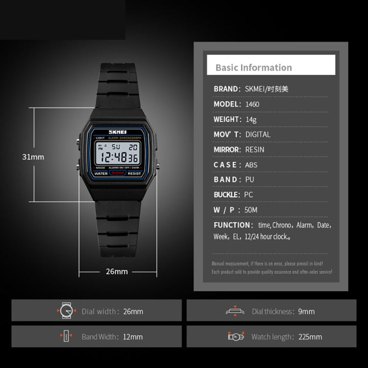 SKMEI 1460 Children Luminous Multifunctional Waterproof Thin Sports Watch(Army Green) - free shipping - PMC TechLife - Order now!