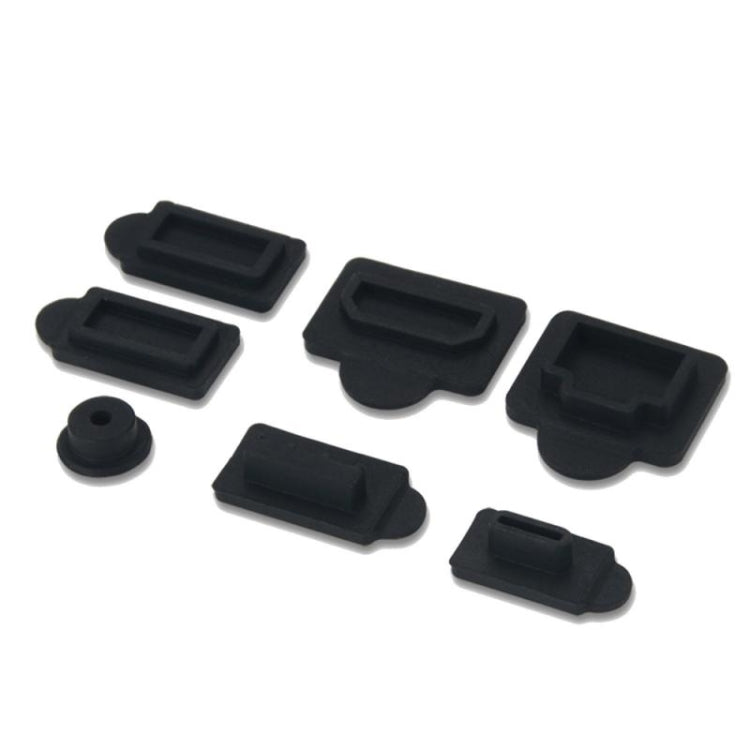 For PS5 2sets 7pcs/Set Dust Plug Silicone Dust Protector Anti-Dust Cover(White) - PS5 Spare Parts by PMC TechLife | Online Shopping South Africa | PMC TechLife | Buy Now Pay Later Mobicred