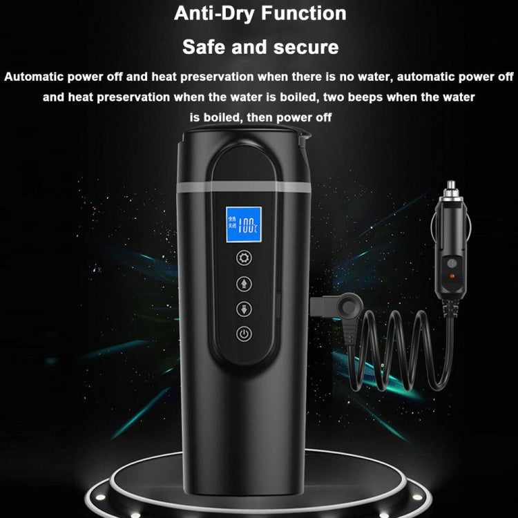 SUITU HQ-3900 24V/12V Car/Truck Heated Coffee Mug Smart Mug,Spec: Small Screen Black - free shipping - PMC TechLife - Order now!