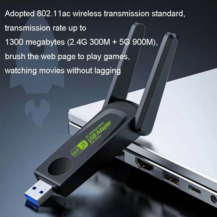 1300Mbps Wireless Network Card Gigabit Dual Band 5G Driverless Computer USB Network Card, Scope: 600m - USB Network Adapter by PMC TechLife | Online Shopping South Africa | PMC TechLife