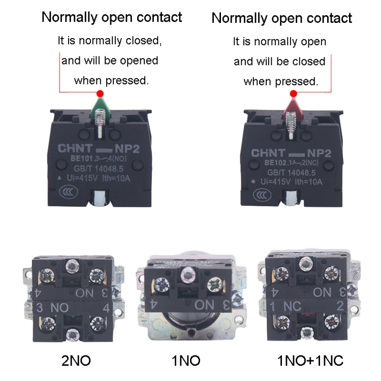 CHINT NP2-BD23 2 Gear Self-locking 2NO Power Transfer Switch Short Handle Master Knob 22mm - Car Switches by CHINT | Online Shopping South Africa | PMC TechLife | Buy Now Pay Later Mobicred