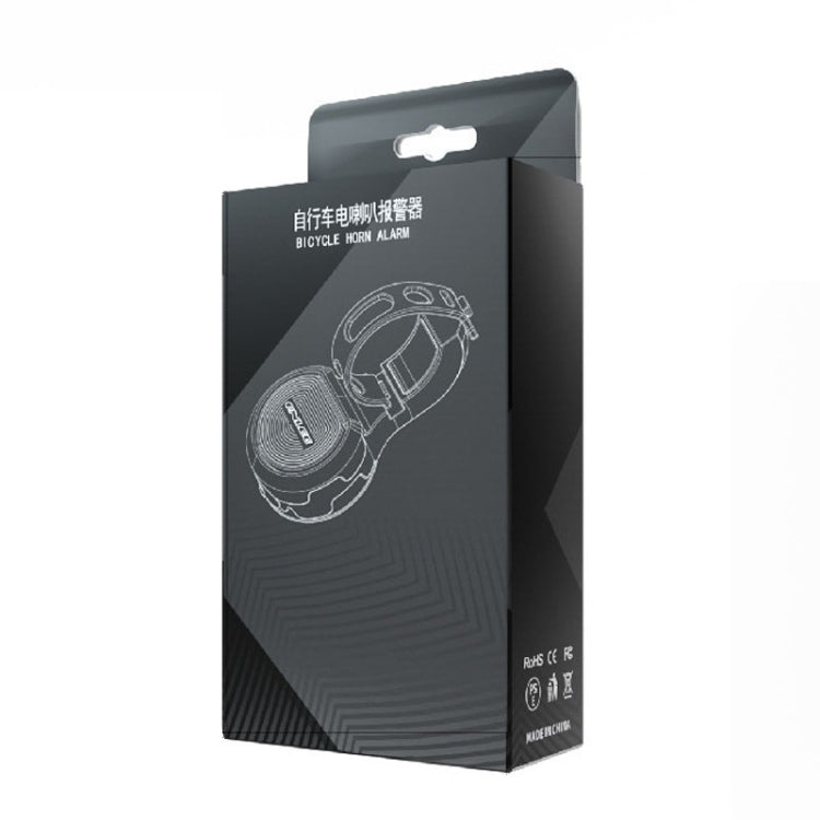 ENLEE EL07 Bicycle Speaker Mountain Road Bike Bell Anti-Theft Alarms, Model: A Model - Bicycle Bells by ENLEE | Online Shopping South Africa | PMC TechLife | Buy Now Pay Later Mobicred