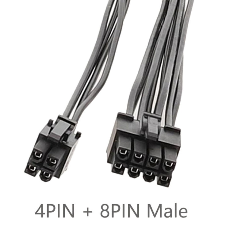 20cm CPU 8Pin To 8+4Pin Adapter Cable Power Supply Motherboard Processor Power Cable - Power Cord by PMC TechLife | Online Shopping South Africa | PMC TechLife
