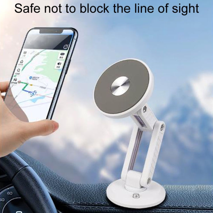 Automotive Magnetic Cell Phone Holder Car Dashboard Navigation Fixed Support Clip(White) - Car Holders by PMC TechLife | Online Shopping South Africa | PMC TechLife | Buy Now Pay Later Mobicred