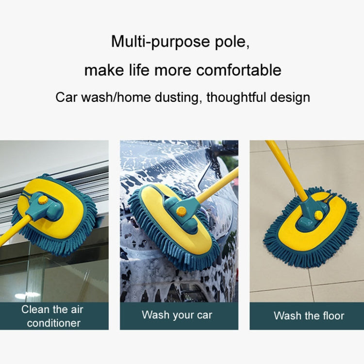 Curved Rod Car Wash Mop Retractable Cleaning Tool No Harm Car Special Soft Brush(Lake Green) - Car washing supplies by PMC TechLife | Online Shopping South Africa | PMC TechLife | Buy Now Pay Later Mobicred