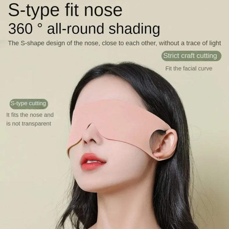 Strong Blackout Soft Relieve Fatigue Eye Protection Skin-Friendly Breathable Elasticity Washable Eye Mask, Size: M(Skin Color) - free shipping - PMC TechLife - Order now!