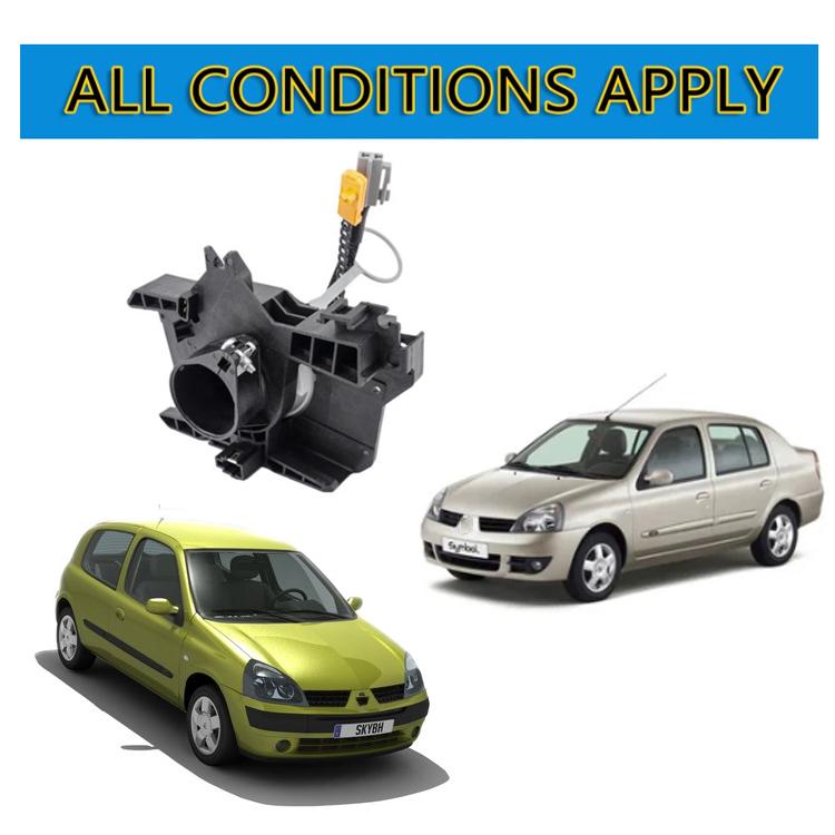 For Renault Clio II / Thalia Hairspring Clock Spring Coil(255672223R) - Engine Fittings by PMC TechLife | Online Shopping South Africa | PMC TechLife | Buy Now Pay Later Mobicred