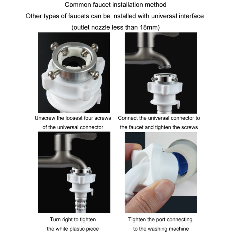 Fully Automatic Washing Machine Water Inlet Hose Adapter, Length: 4m - Washing Machines & Accessories by PMC TechLife | Online Shopping South Africa | PMC TechLife | Buy Now Pay Later Mobicred