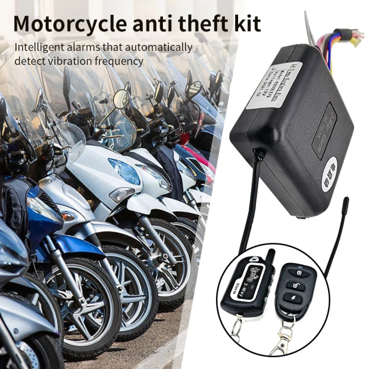 Two-Way Dual Remote Control Vibration Motorcycle Anti-Theft Device(YL-B011) - Theft Protection by PMC TechLife | Online Shopping South Africa | PMC TechLife | Buy Now Pay Later Mobicred