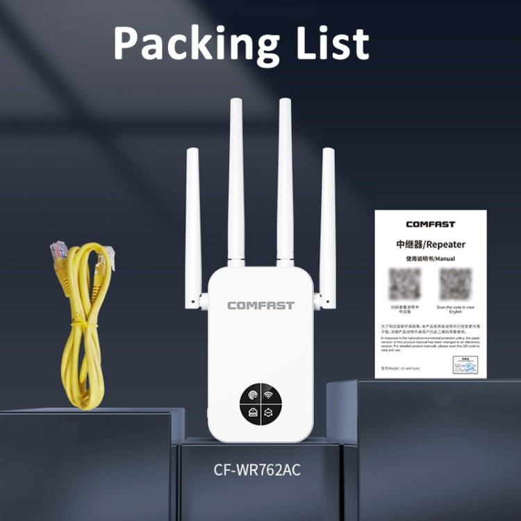 COMFAST 762AC 1200Mbps WiFi Signal Booster Dual Band WiFi Repeater with OLED Display Screen - free shipping - PMC Jewellery - Order now!