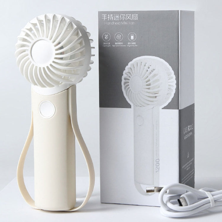 Portable Handheld Quiet Fan Silicone Hanging Neck Small Electrical Fan(Beige) - Electric Fans by PMC TechLife | Online Shopping South Africa | PMC TechLife | Buy Now Pay Later Mobicred