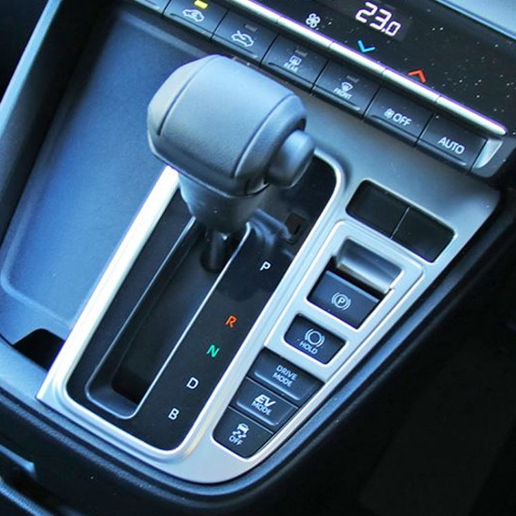 For Toyota 2022 VOXY NOAH 90 Series Right-Hand Drive Front Gear Trim Frame, Size: Hybrid Version(Wood Grain) - Car Interior Mouldings by PMC TechLife | Online Shopping South Africa | PMC TechLife | Buy Now Pay Later Mobicred