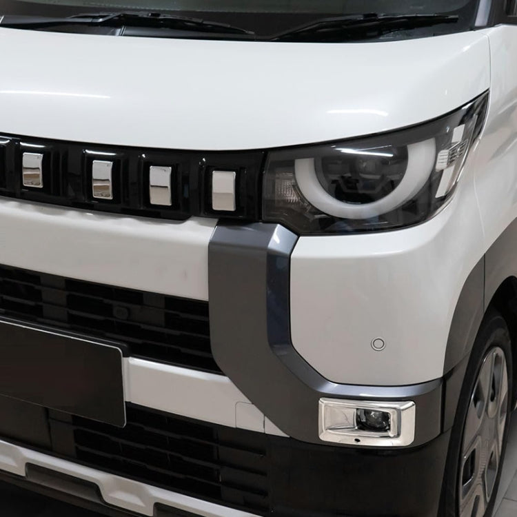 For 2023 Mitsubishi Delica Mini Right-hand Drive Front Bumper Fog Lamp Cover - Lamp Decoration by PMC TechLife | Online Shopping South Africa | PMC TechLife | Buy Now Pay Later Mobicred