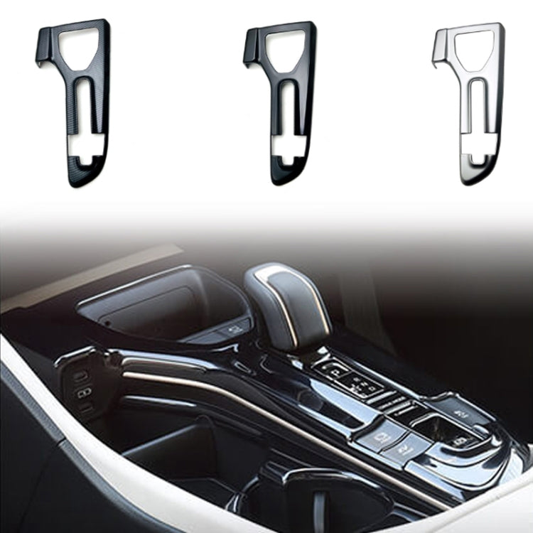 For 2023 Toyota Crown Center Control Gear Decorative Bright Frame, Size: Left-hand Drive(Black) - Car Interior Mouldings by PMC TechLife | Online Shopping South Africa | PMC TechLife | Buy Now Pay Later Mobicred