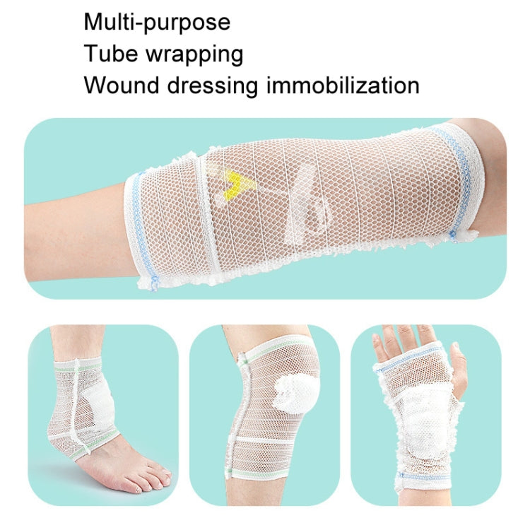PICC Mesh Bandage Cover IOL Placement Fixation Nursing Isolation Mesh, Color: Yellow Edge S For Under 9kg - free shipping - PMC TechLife - Order now!