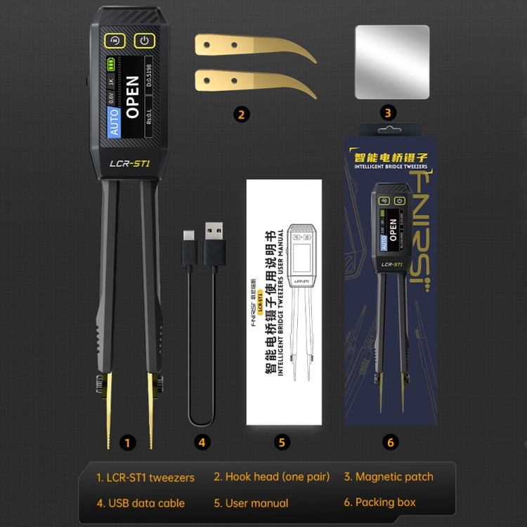 FNIRSI Digital Tweezers Resistor Capacitor Component Test Multimeter(LCR-ST1) - free shipping - PMC Jewellery - Order now!