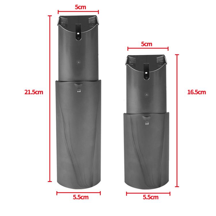For Dyson V11 V10 V15 Cyclone Baffle Bin Runner Replacement Parts Long Version - For Dyson Accessories by PMC TechLife | Online Shopping South Africa | PMC TechLife | Buy Now Pay Later Mobicred
