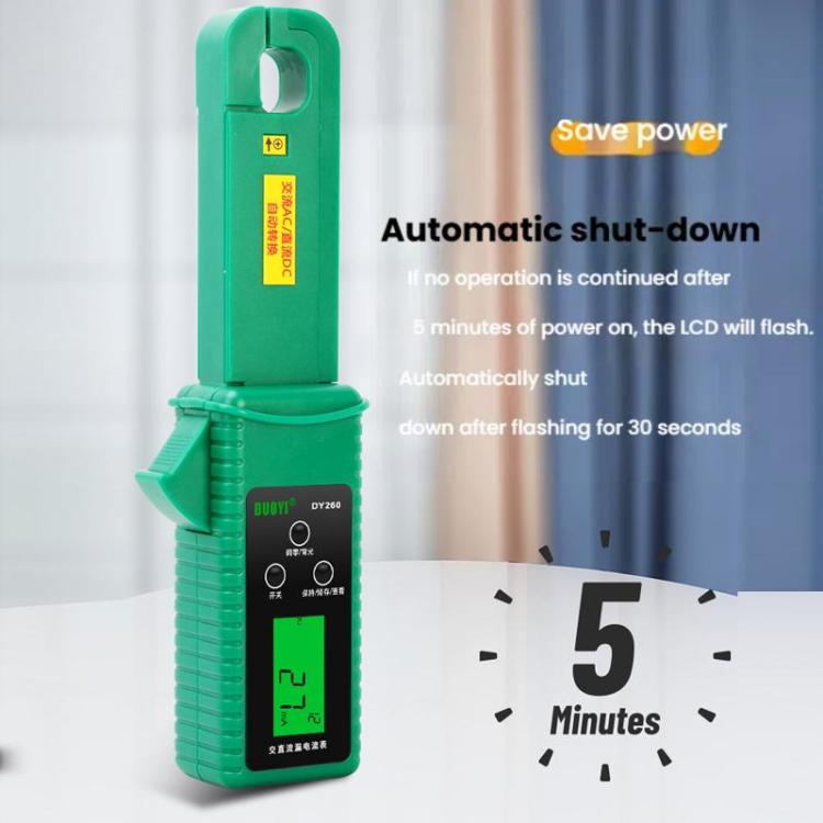 DUOYI Car Leakage Current Clamp Meter DC Tester - free shipping - PMc TechLife - Order now!