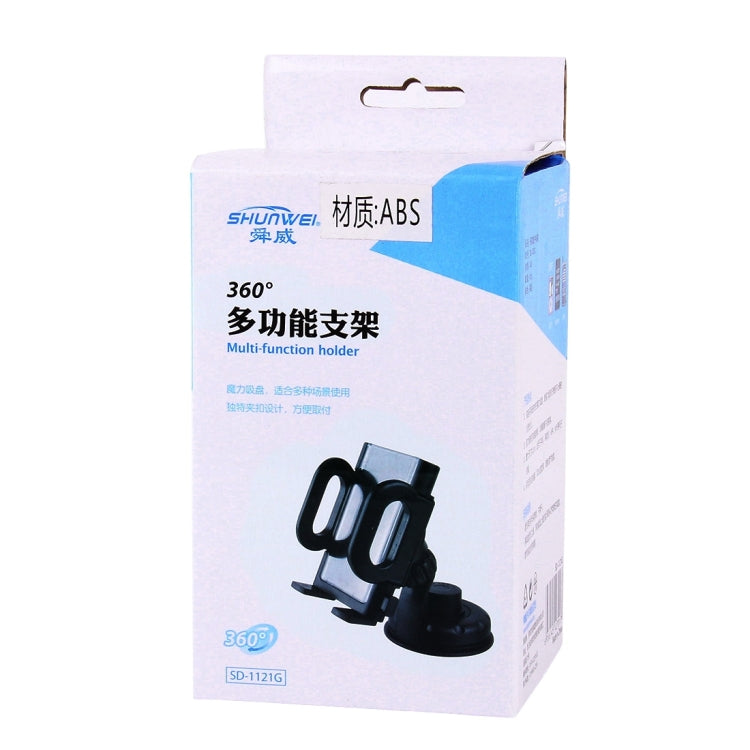 SHUNWEI SD-1121G Car Phone Multi-functional Mount Holder, Windshield / Dashboard Universal Car Mobile Phone Cradle, For iPhone, Galaxy, Huawei, Xiaomi, Sony, LG, HTC, Google and other iOS / Android Smartphones - free shipping - PMC TechLife - Order now!