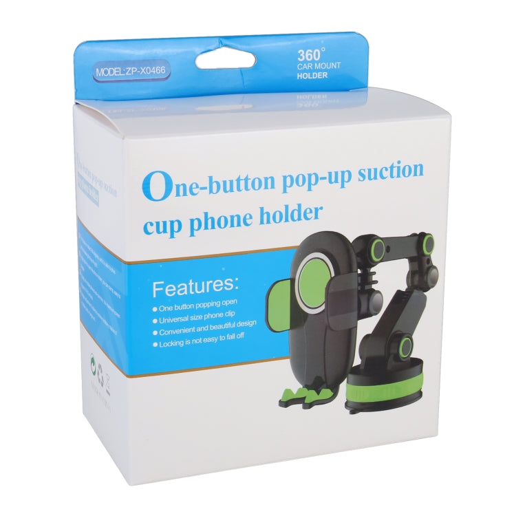ZP-X0466 Car 360 Degree Rotating Telescopic Folding Round Suction Cup Mobile Phone Holder(Green) - Car Holders by PMC TechLife | Online Shopping South Africa | PMC TechLife