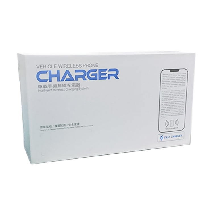 HFC-1033 Car Qi Standard Wireless Charger 10W Quick Charging for Volkswagen Teramont 2021, Left Driving - free shipping - PMC TechLife - Order now!