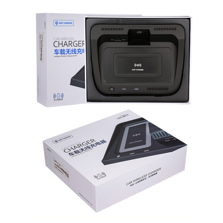HFC-1062 Car Qi Standard Wireless Charger 10W Quick Charging for Toyota RAV4 2020-2021, Left Driving - Wireless Charging Pads by PMC TechLife | Online Shopping South Africa | PMC TechLife