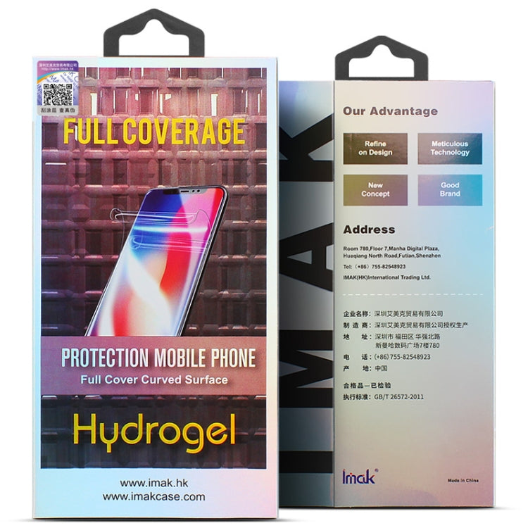 For Xiaomi Mi 11 Ultra 2 PCS IMAK 0.15mm Curved Full Screen Protector Hydrogel Film Back Protector - by imak | Online Shopping South Africa | PMC TechLife | Buy Now Pay Later Mobicred