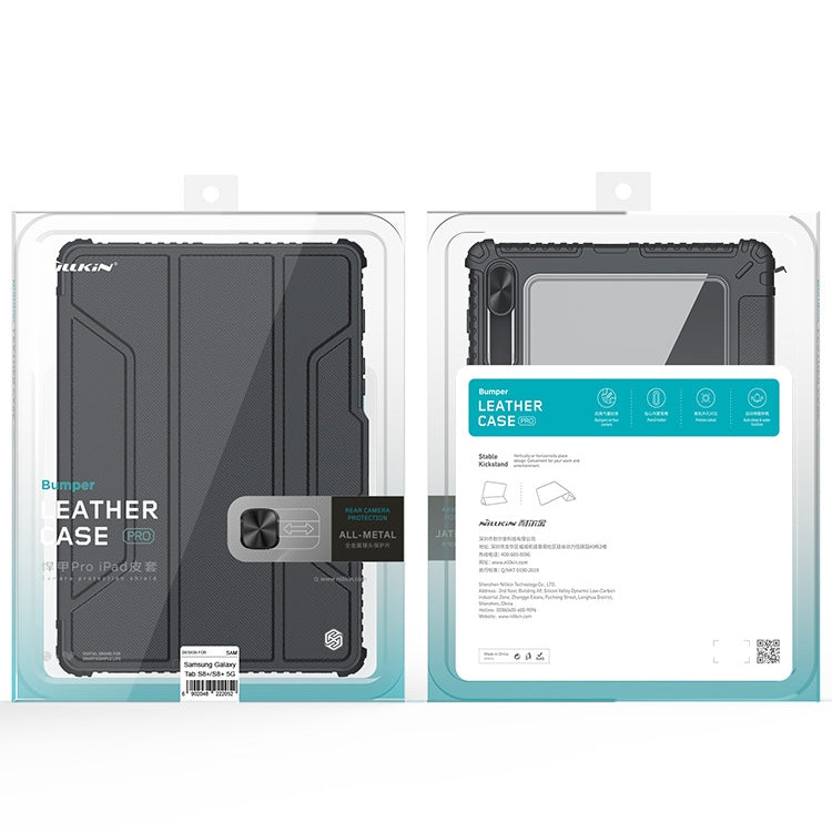 For Samsung Galaxy Tab S7 NILLKIN Bumper Pro Camshield Tablet Leather Case(Blue) - free shipping - PMC TechLife - Order now!
