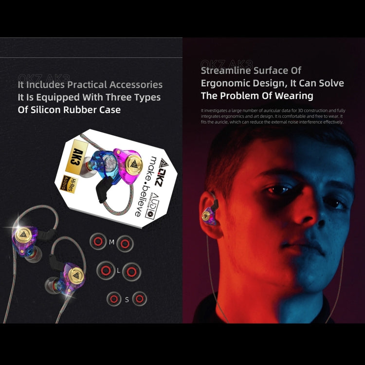 QKZ AK3 FiLe In-ear Subwoofer Wire-controlled Earphone with Mic(Colorful) - In Ear Wired Earphone by QKZ | Online Shopping South Africa | PMC TechLife | Buy Now Pay Later Mobicred