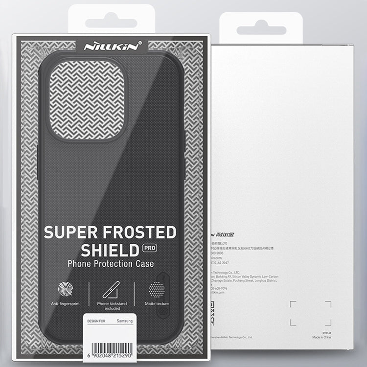 For iPhone 14 Pro Max NILLKIN Frosted Shield Pro PC + TPU Phone Case (Black) - iPhone 14 Pro Max Cases by NILLKIN | Online Shopping South Africa | PMC TechLife | Buy Now Pay Later Mobicred