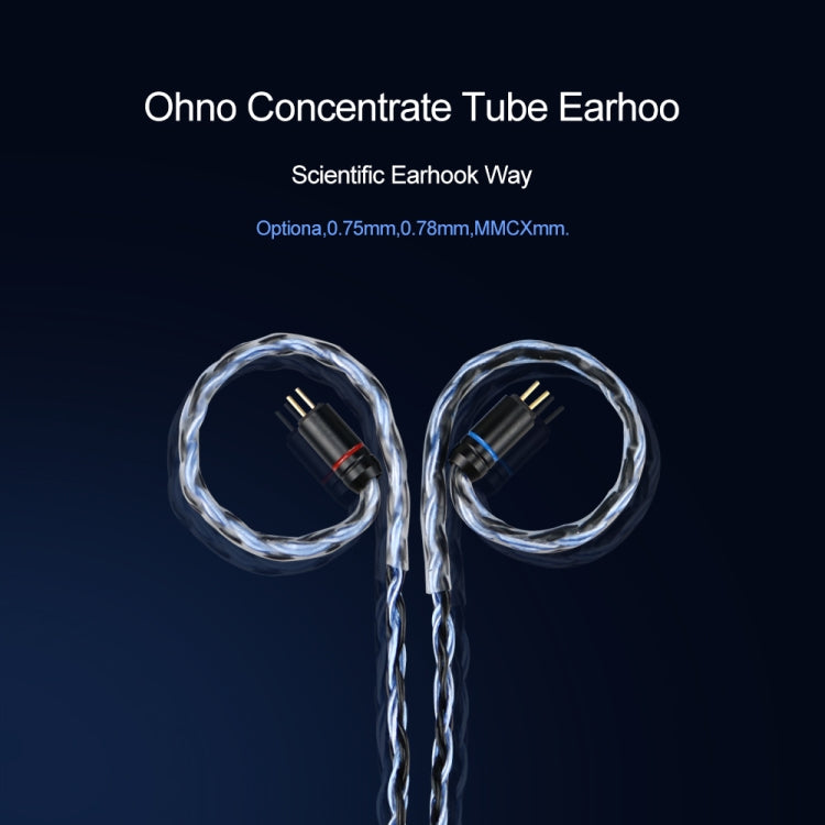 CVJ V3 1.2m 16 Cores Silver-plated 3.5mm Earphone Cable, Style:0.78mm(Silver) - Cable & Splitter by CVJ | Online Shopping South Africa | PMC TechLife | Buy Now Pay Later Mobicred