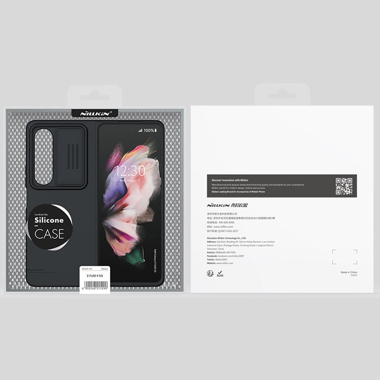 For Samsung Galaxy Z Fold4 5G NILLKIN CamShield Liquid Silicone + PC Full Coverage Case(Blue) - Galaxy Z Fold4 5G Cases by NILLKIN | Online Shopping South Africa | PMC TechLife | Buy Now Pay Later Mobicred