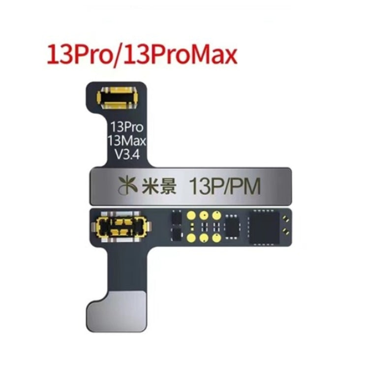 MiJing Battery External Flat Cable For iPhone 13 Pro/13 Pro Max - Test Tools by MIJING | Online Shopping South Africa | PMC TechLife | Buy Now Pay Later Mobicred