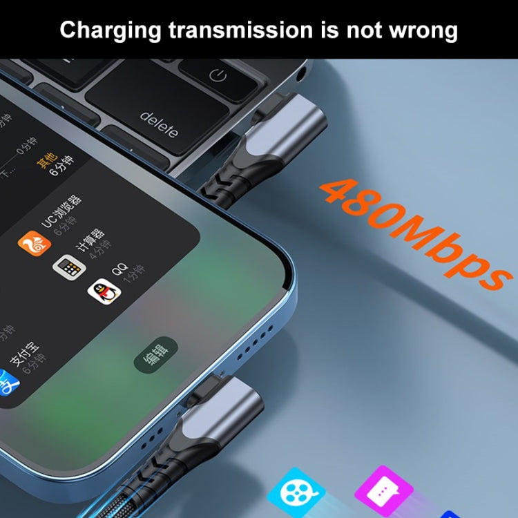 ADC-009 20W USB-C/Type-C to 8 Pin Double Elbow Data Cable, Length:2m - 2 in 1 Cable by PMC TechLife | Online Shopping South Africa | PMC TechLife