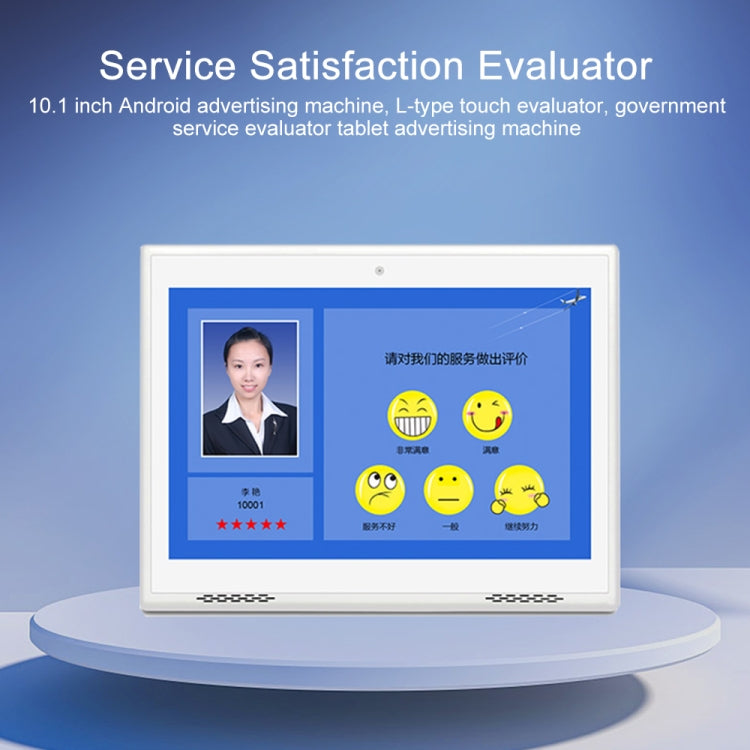 HSD1007A 10.1 inch Touch Screen All in One PC, RK3288 2GB+16GB Android 6.0, Plug:UK Plug(Black) - All in One PC by PMC TechLife | Online Shopping South Africa | PMC TechLife