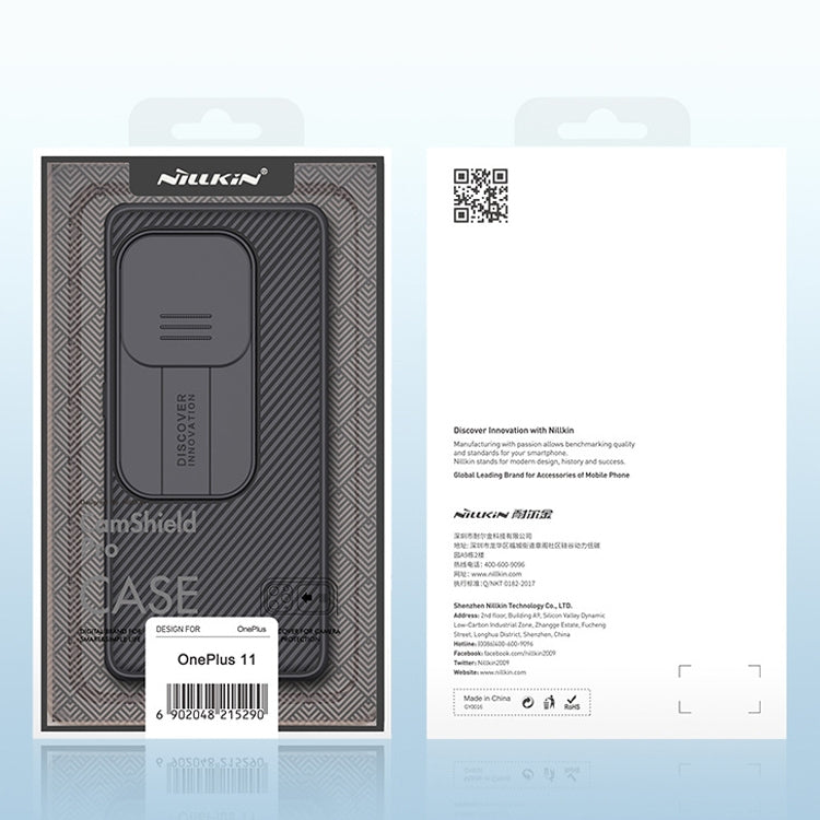 For OnePlus 11 NILLKIN CamShield Pro Series PC Full Coverage Phone Case(Blue) - free shipping - PMC TechLife - Order now!