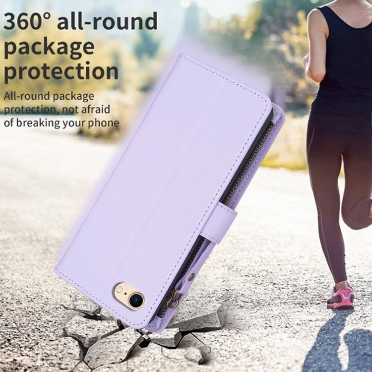For iPhone SE 2022/SE 2020 / 8 / 7 9 Card Slots Zipper Wallet Leather Flip Phone Case(Light Purple) - free shipping - PMC TechLife - Order now!
