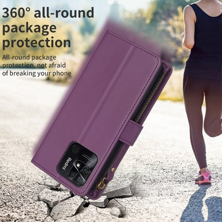 For Xiaomi Redmi 10C 9 Card Slots Zipper Wallet Leather Flip Phone Case(Dark Purple) - free shipping - PMC TechLife - Order now!