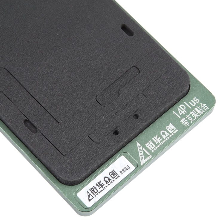 For iPhone 14 Plus LCD Screen With Frame Bezel Positioning Mat Fixed Mold - free shipping - PMC TechLife - Order now!