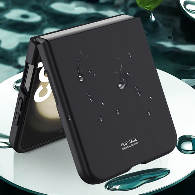 For Samsung Galaxy Z Flip5 Skin Feel Frosted PC Shockproof Phone Case(White) - free shipping - PMC TechLife - Order now!