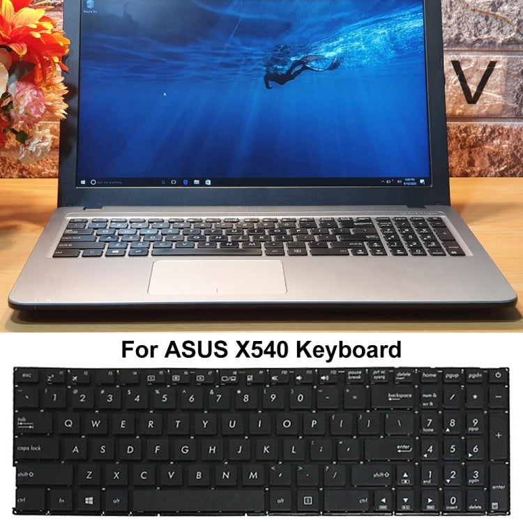 For ASUS X540 US Version Laptop Keyboard(Black) - Asus Spare Parts by PMC TechLife | Online Shopping South Africa | PMC TechLife