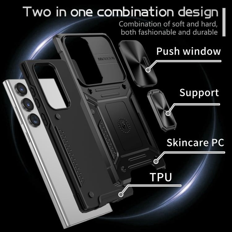 For Samsung Galaxy S23 Ultra 5G Camshield Robot TPU Hybrid PC Phone Case(Black) - Galaxy Phone Cases by PMC TechLife | Online Shopping South Africa | PMC TechLife | Buy Now Pay Later Mobicred