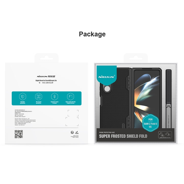 For Samsung Galaxy Z Fold5 NILLKIN Frosted Fold PC + TPU Phone Case with Holder(Blue) - free shipping - PMC TechLife - Order now!