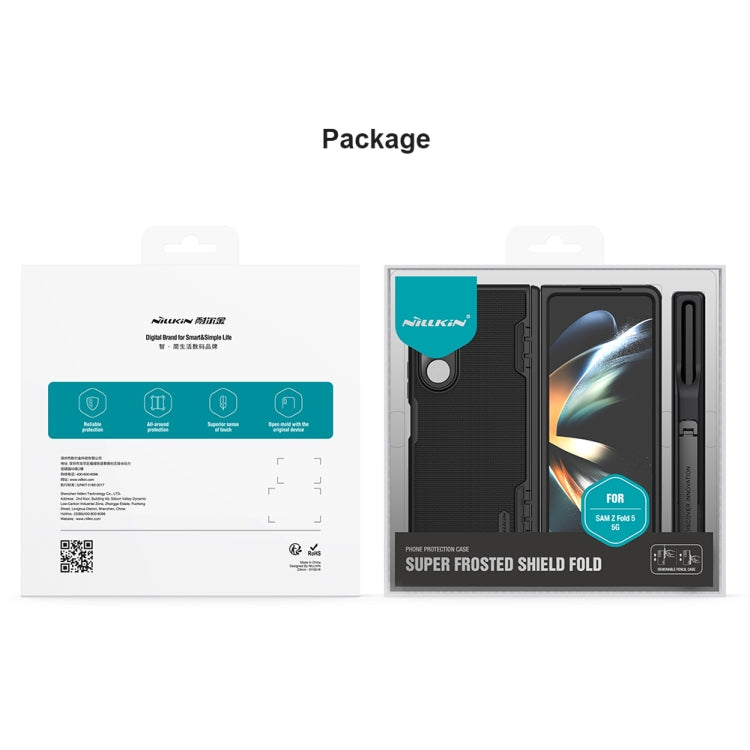 For Samsung Galaxy Z Fold5 NILLKIN Frosted Fold PC + TPU Phone Case with Pen Slot(Green) - free shipping - PMC TechLife - Order now!